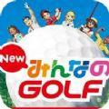 新全民高尔夫无限金币汉化中文破解版