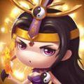 三国萌战记手游安卓版