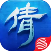 倩女幽魂安卓版