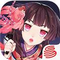阴阳师uc版