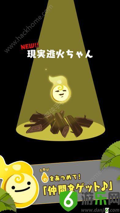 一只小ONIBI手游截图