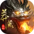 莽荒妖记游戏下载手游