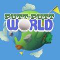 Putt Putt World游戏安卓版