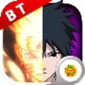 忍者大乱斗bt变态版公益服
