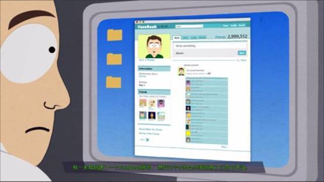 南方公园：完整破碎 图文攻略 主线剧情任务流程攻略