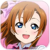 Love Live! 学园偶像祭安卓版