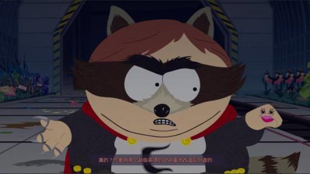 南方公园：完整破碎 图文攻略 主线剧情任务流程攻略