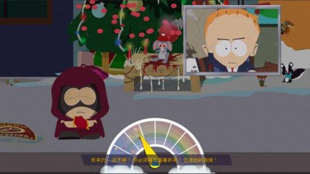 南方公园：完整破碎 图文攻略 主线剧情任务流程攻略