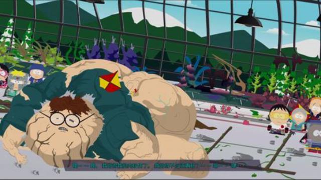 南方公园：完整破碎 图文攻略 主线剧情任务流程攻略