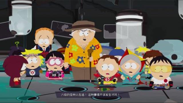 南方公园：完整破碎 图文攻略 主线剧情任务流程攻略