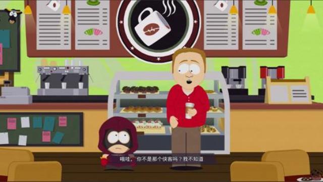 南方公园：完整破碎 图文攻略 主线剧情任务流程攻略