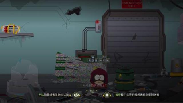 南方公园：完整破碎 图文攻略 主线剧情任务流程攻略