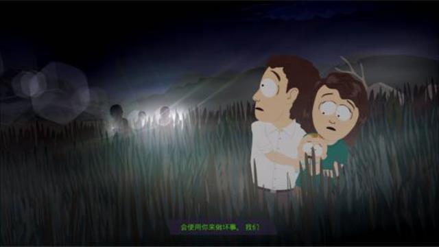 南方公园：完整破碎 图文攻略 主线剧情任务流程攻略