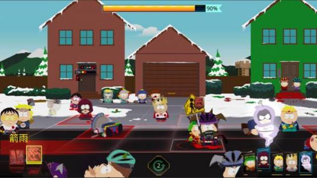 南方公园：完整破碎 图文攻略 主线剧情任务流程攻略