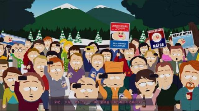 南方公园：完整破碎 图文攻略 主线剧情任务流程攻略