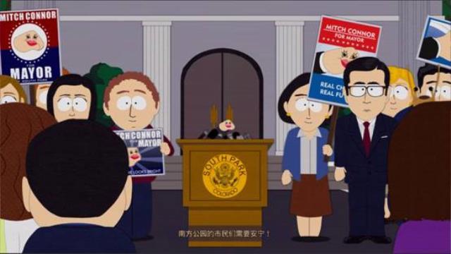 南方公园：完整破碎 图文攻略 主线剧情任务流程攻略