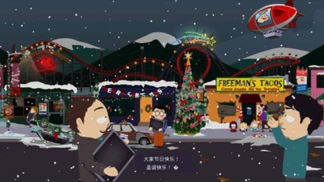 南方公园：完整破碎 图文攻略 主线剧情任务流程攻略