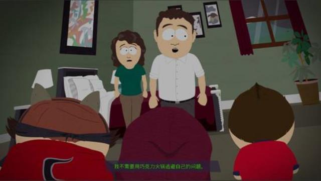 南方公园：完整破碎 图文攻略 主线剧情任务流程攻略