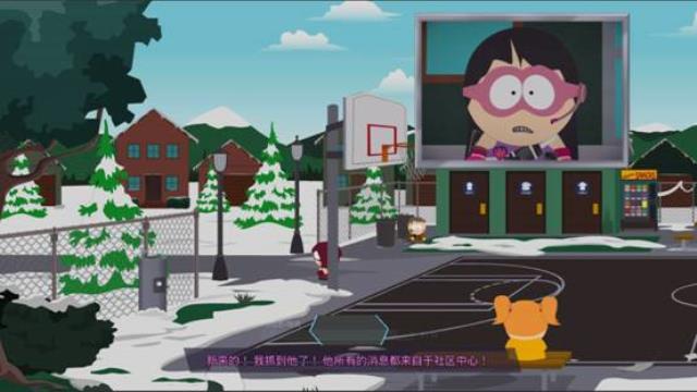 南方公园：完整破碎 图文攻略 主线剧情任务流程攻略