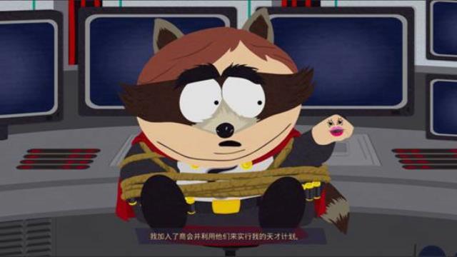 南方公园：完整破碎 图文攻略 主线剧情任务流程攻略