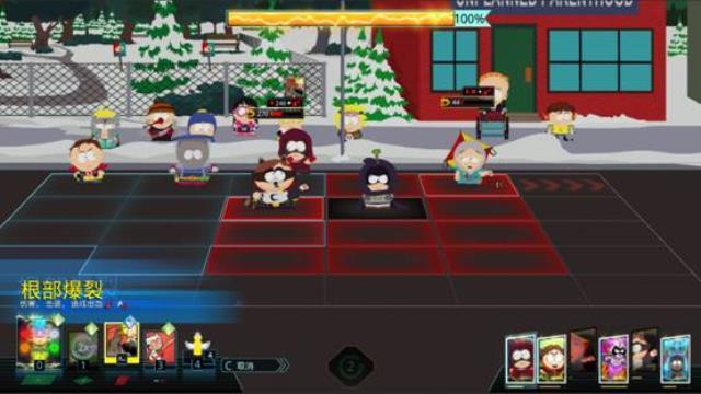 南方公园：完整破碎 图文攻略 主线剧情任务流程攻略