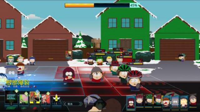 南方公园：完整破碎 图文攻略 主线剧情任务流程攻略