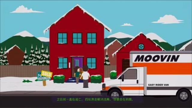 南方公园：完整破碎 图文攻略 主线剧情任务流程攻略