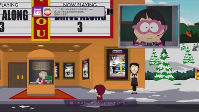 南方公园：完整破碎 图文攻略 主线剧情任务流程攻略