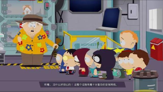 南方公园：完整破碎 图文攻略 主线剧情任务流程攻略