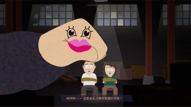 南方公园：完整破碎 图文攻略 主线剧情任务流程攻略