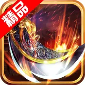 攻城掠地安卓版