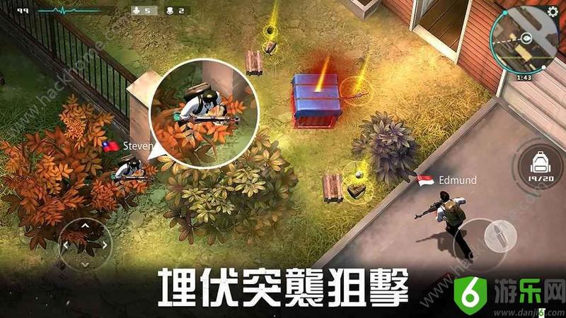 Last Fire Survival手游截图