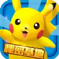 精灵宝可梦3DS下载正版手游