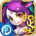 梦幻飞升手游正式版