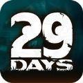 29 Days游戏唯一下载（29天）