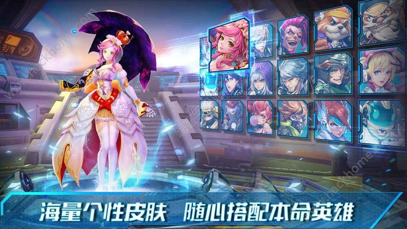 亚特兰之谜游戏官网下载截图