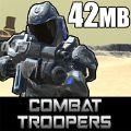 星际虫族战争游戏安卓版下载（Combat Troopers Star Bug Wars）