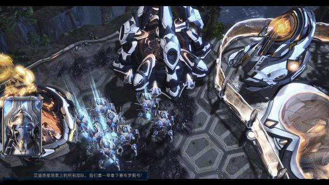 星际争霸2虚空之遗剧情关卡图文攻略