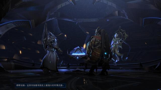 星际争霸2虚空之遗剧情关卡图文攻略