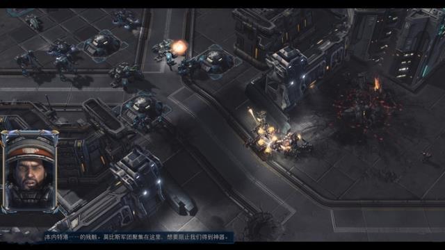 星际争霸2虚空之遗剧情关卡图文攻略