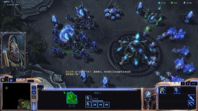 星际争霸2虚空之遗剧情关卡图文攻略