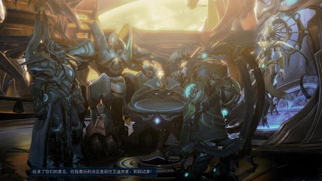 星际争霸2虚空之遗剧情关卡图文攻略