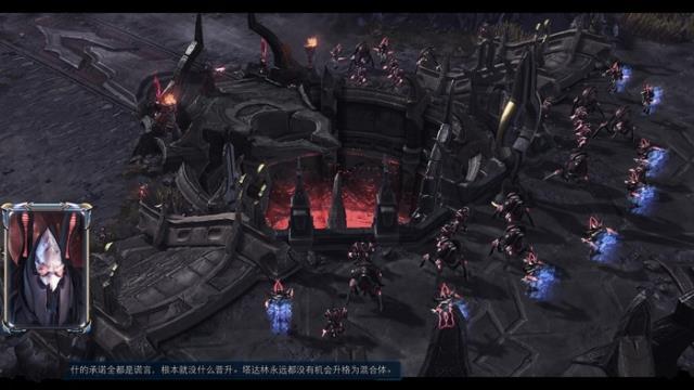 星际争霸2虚空之遗剧情关卡图文攻略