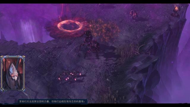 星际争霸2虚空之遗剧情关卡图文攻略