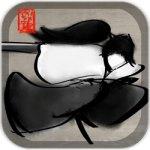 墨剑武者破解版