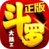 绝世唐门