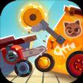 战车大战汉化中文版（CATS Crash Arena Turbo Stars）