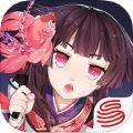阴阳师1.0.11万圣节最新版