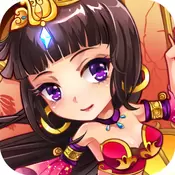 放开那三国安卓版