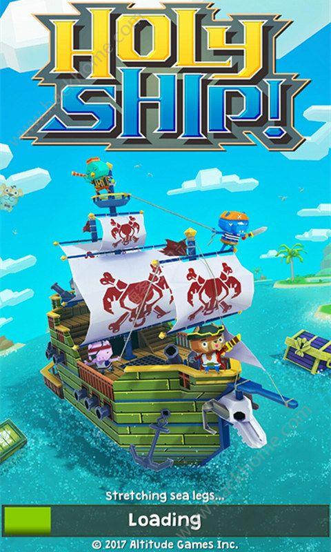 圣船无限金币钻石内购破解版截图